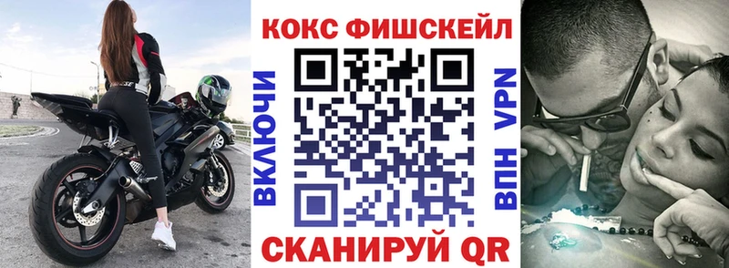 Какие есть наркотики Мелеуз Псилоцибиновые грибы АМФЕТАМИН Канабис Альфа ПВП COCAIN