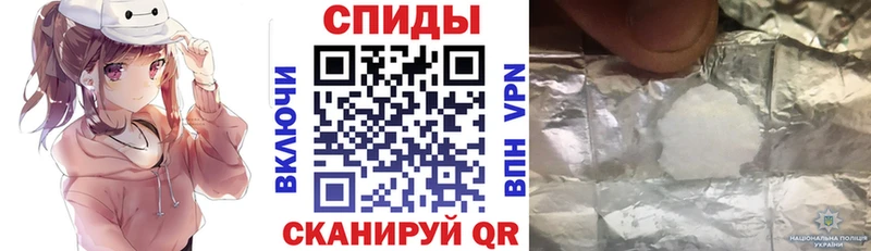 Амфетамин Premium  Мелеуз 