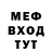 АМФЕТАМИН VHQ Arda Gundogmus