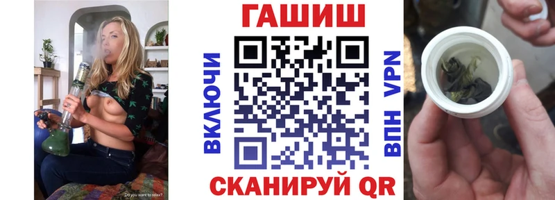 Гашиш VHQ  Мелеуз 