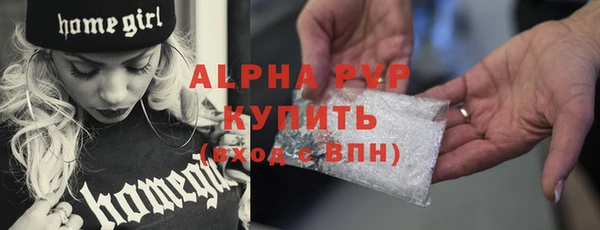 гашишное масло Краснотурьинск