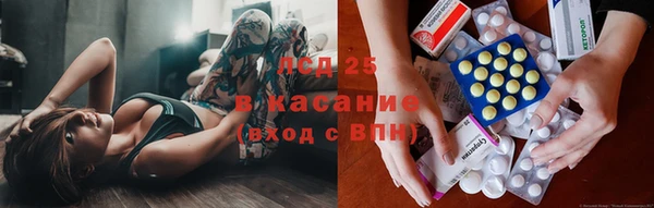 наркотики Киреевск