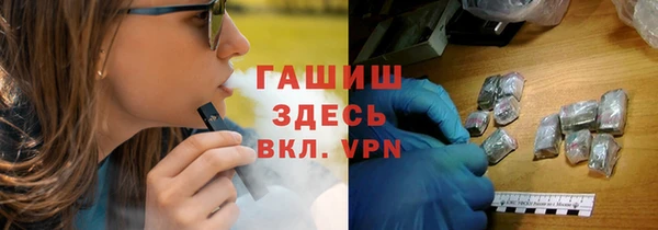 наркотики Киреевск