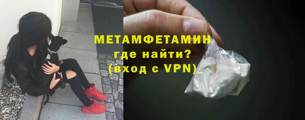 COCAINE Костерёво