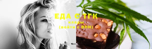 COCAINE Костерёво