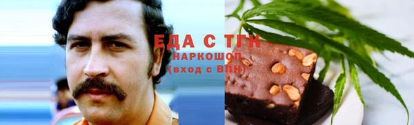 наркотики Киренск