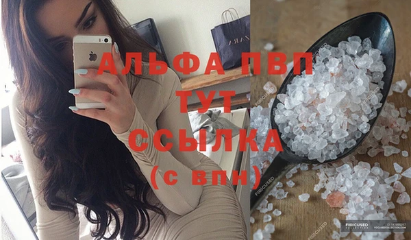 MDMA Premium VHQ Карталы