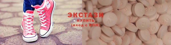 наркотики Киренск