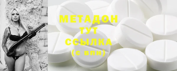 бошки Кинешма