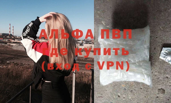 наркотики Киреевск