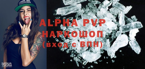 наркотики Киренск