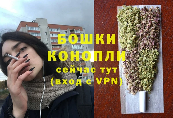 COCAINE Костерёво