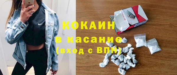 альфа пвп Корсаков