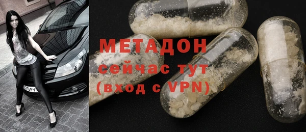 наркотики Киреевск