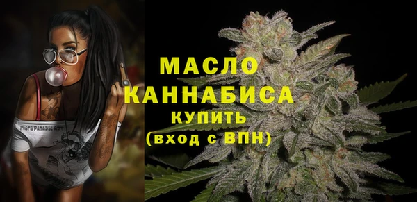 наркотики Киренск