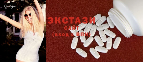 альфа пвп Корсаков