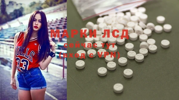 наркотики Киреевск