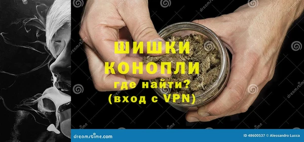 COCAINE Костерёво