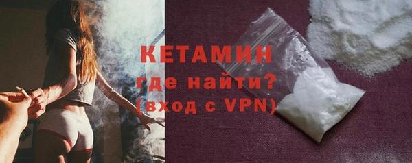 альфа пвп Корсаков