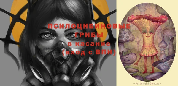наркотики Киренск