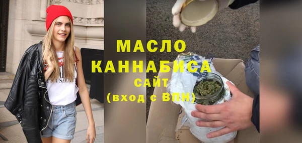 COCAINE Костерёво