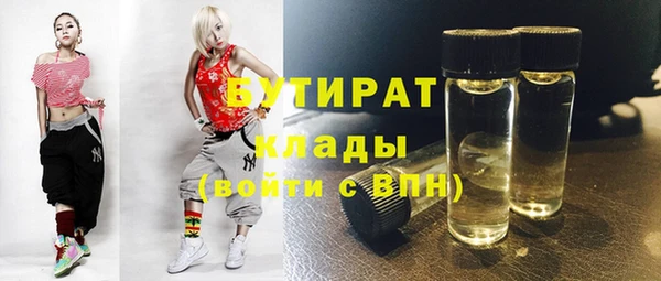 меф VHQ Карпинск