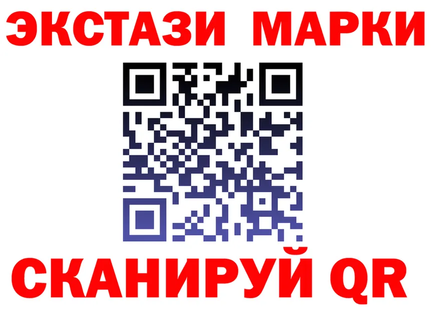 Как найти закладки?  формула Мелеуз