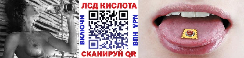 Марки NBOMe 1,8мг  Мелеуз 