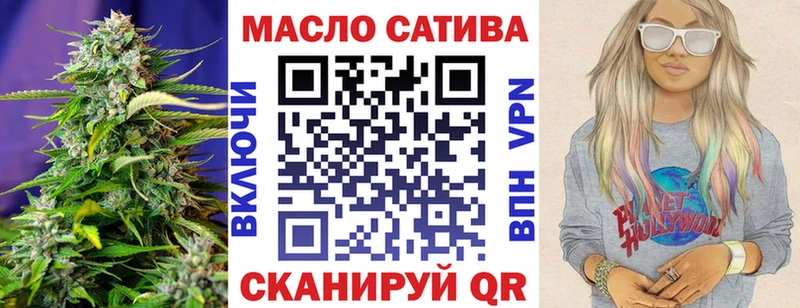 Дистиллят ТГК жижа  Мелеуз 