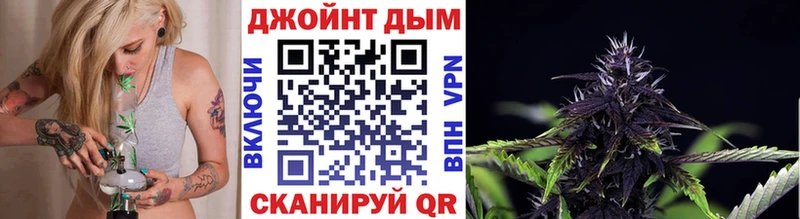 Шишки марихуана THC 21%  где можно купить   Мелеуз 